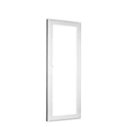 Plastové dveře 80x210 cm (800x2100mm) balkónové pravé bílé Trocal