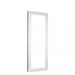 Plastové dveře | 90x210 cm (900x2100 mm) | bílé | balkónové | otevíravé i sklopné | pravé