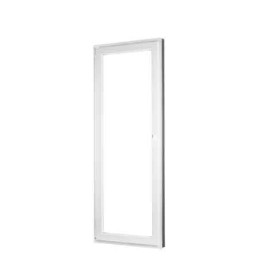 Plastové dveře 90x210 cm (900x2100mm) balkónové levé bílé Trocal
